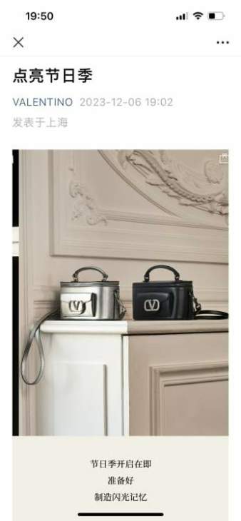 Picture of Valentino Handbags _SKUfw154192571fw